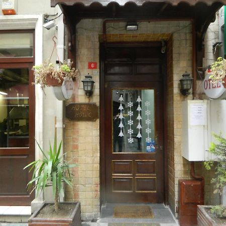 Hotel Hoyuk Stambuł Zewnętrze zdjęcie