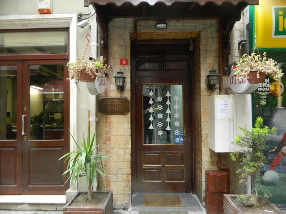 Hotel Hoyuk Stambuł Zewnętrze zdjęcie